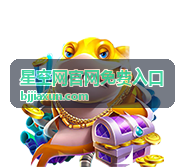 星空网官网免费入口收藏页面推荐图